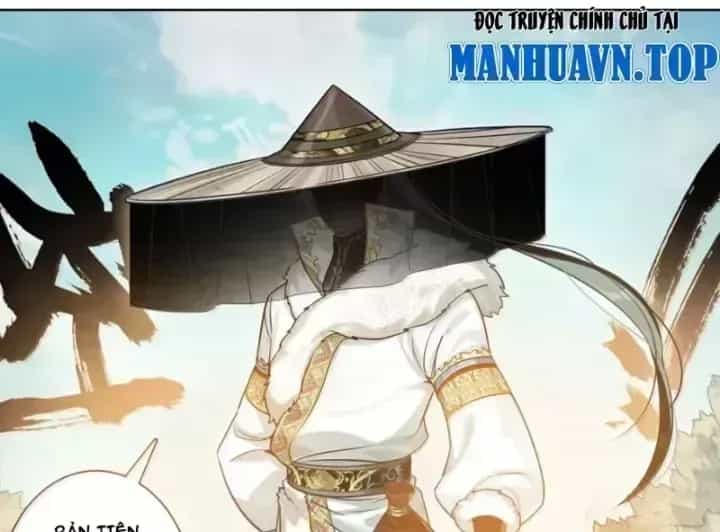 Phàm Nhân Tu Tiên - Chương 381.6 - ảnh 34