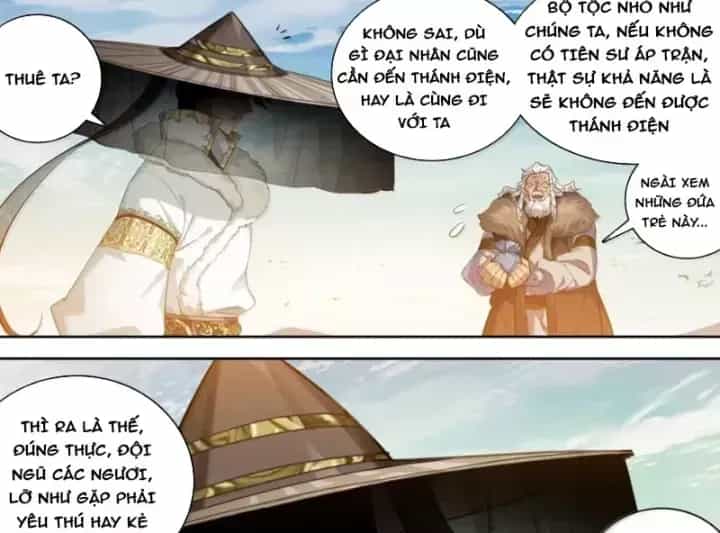 Phàm Nhân Tu Tiên - Chương 381.7 - ảnh 41
