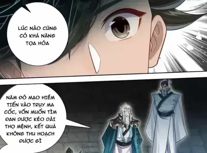 Phàm Nhân Tu Tiên - Chương 381.9 - ảnh 16