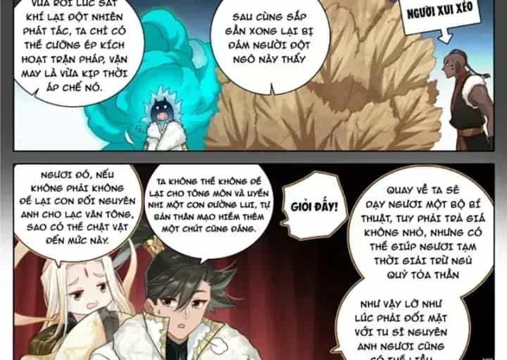 Phàm Nhân Tu Tiên - Chương 382.1 - ảnh 14