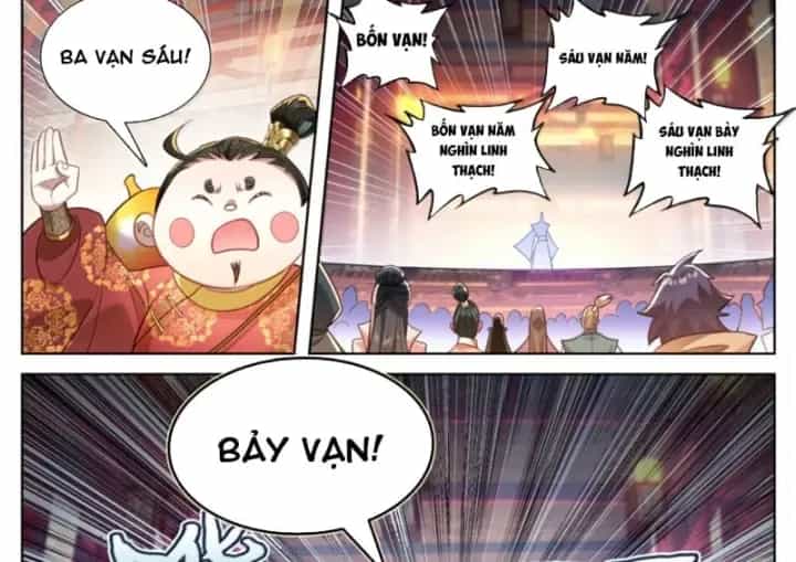 Phàm Nhân Tu Tiên - Chương 402 - ảnh 30