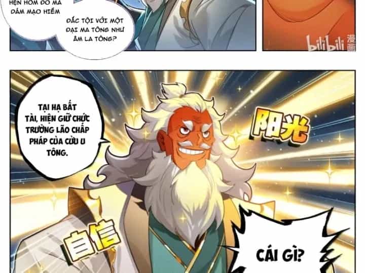Phàm Nhân Tu Tiên - Chương 403 - ảnh 11