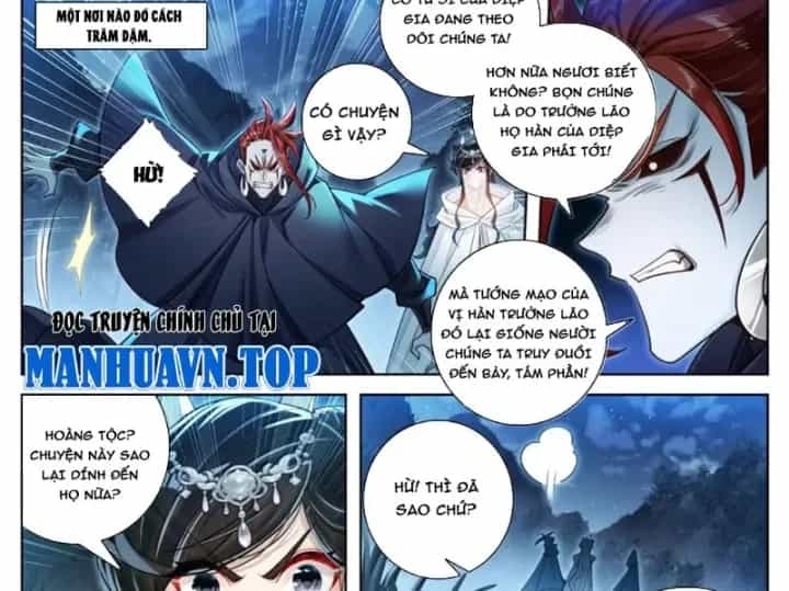 Phàm Nhân Tu Tiên - Chương 403 - ảnh 14
