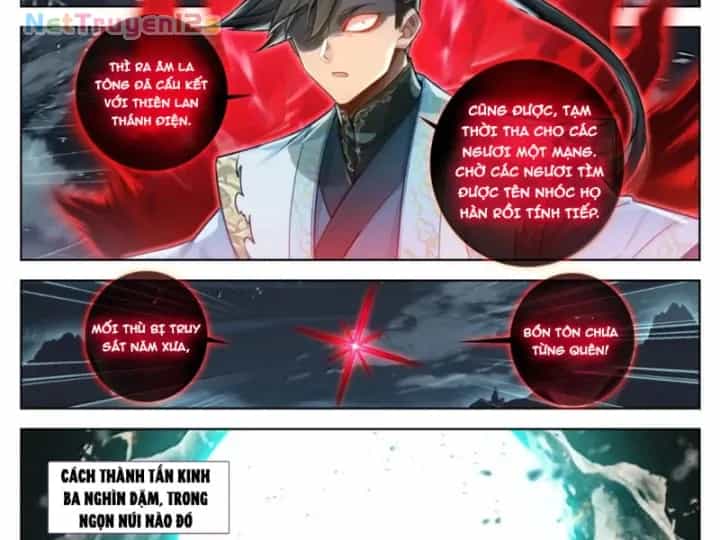 Phàm Nhân Tu Tiên - Chương 403 - ảnh 16