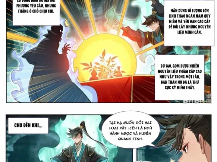 Phàm Nhân Tu Tiên - Chương 403 - ảnh 25
