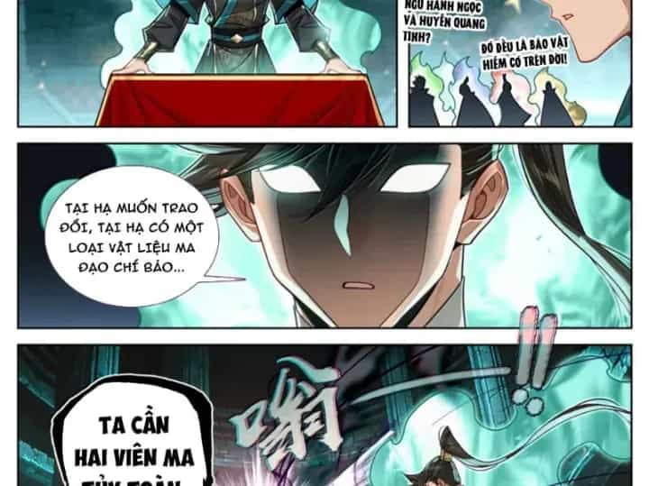 Phàm Nhân Tu Tiên - Chương 403 - ảnh 26