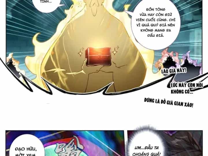 Phàm Nhân Tu Tiên - Chương 403 - ảnh 29
