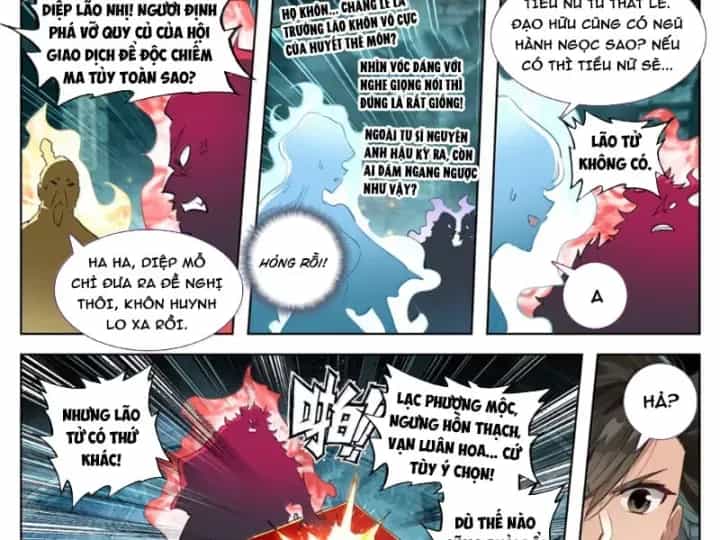 Phàm Nhân Tu Tiên - Chương 403 - ảnh 34