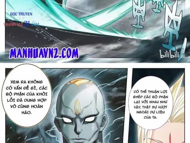 Phàm Nhân Tu Tiên - Chương 407 - ảnh 15