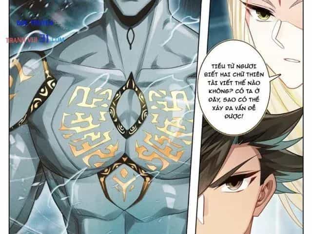 Phàm Nhân Tu Tiên - Chương 407 - ảnh 16
