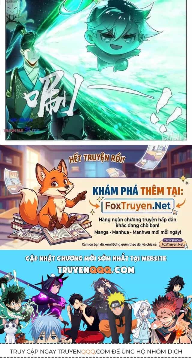 Phàm Nhân Tu Tiên - Chương 407 - ảnh 33