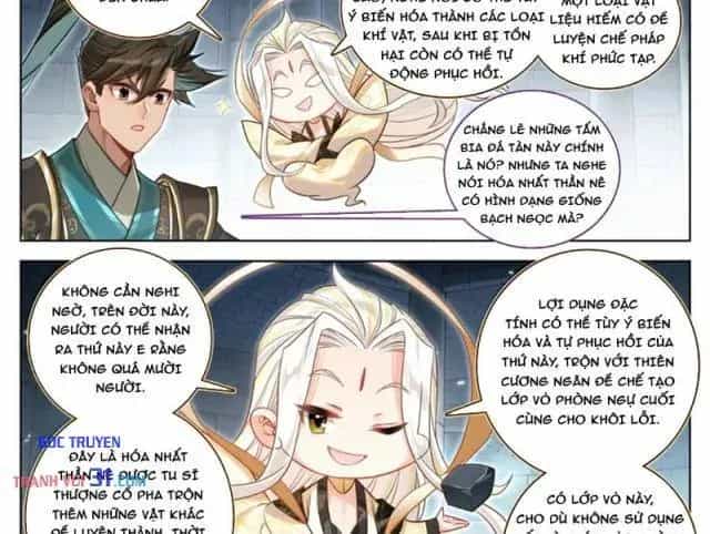 Phàm Nhân Tu Tiên - Chương 407 - ảnh 8