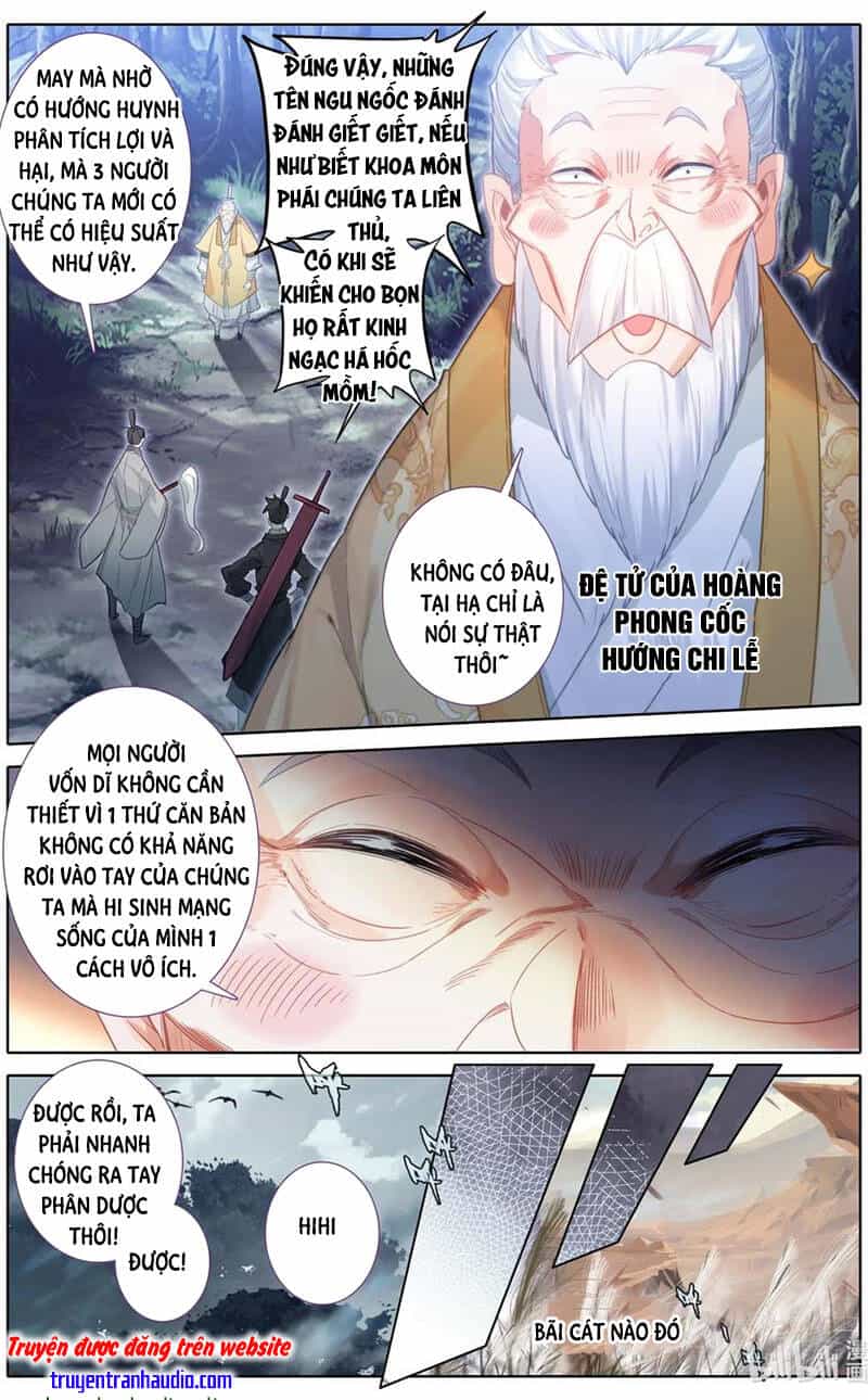 Phàm Nhân Tu Tiên - Chương 95 - ảnh 11