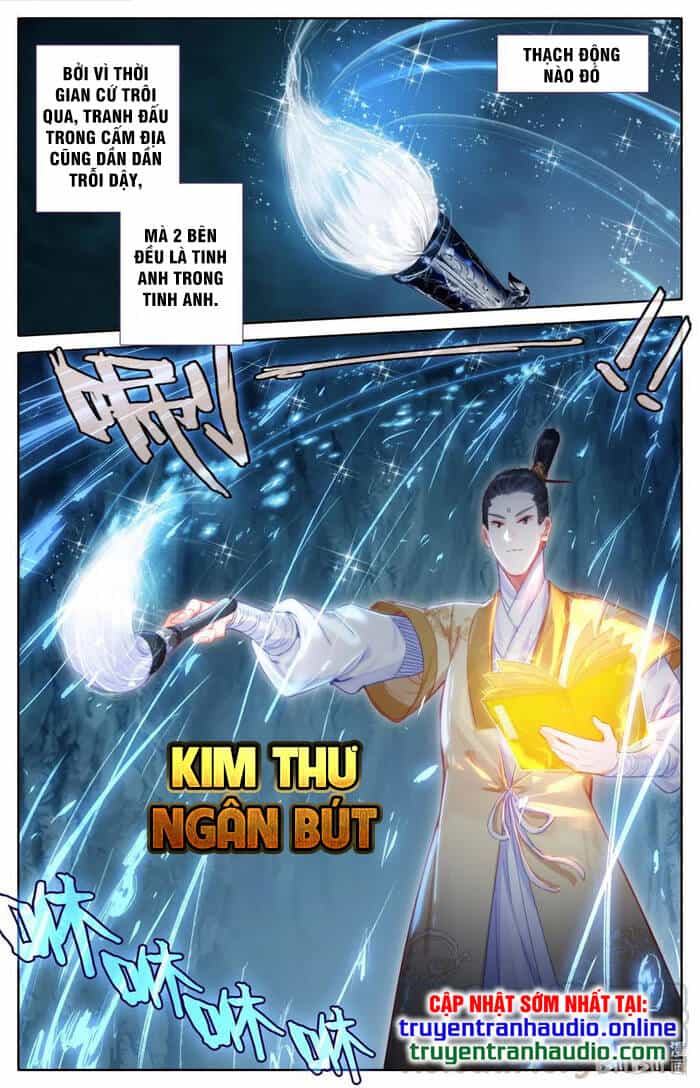 Phàm Nhân Tu Tiên - Chương 99 - ảnh 11