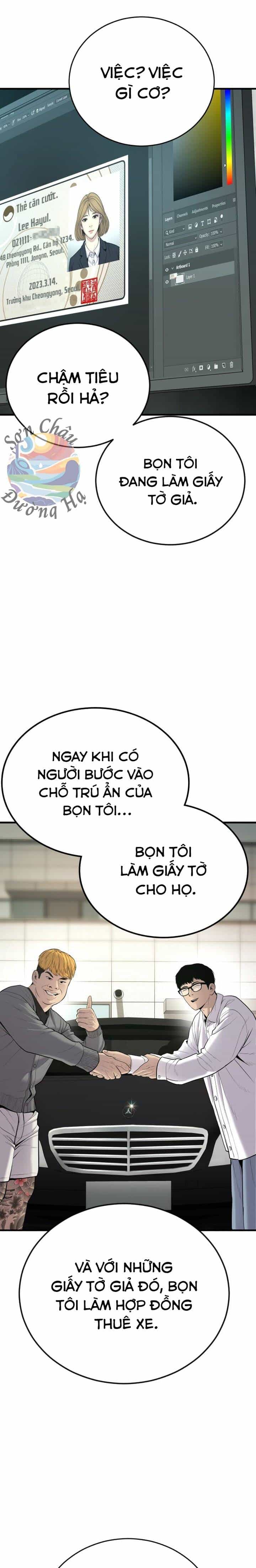Phạm Tội Vị Thành Niên - Chương 6 - ảnh 43