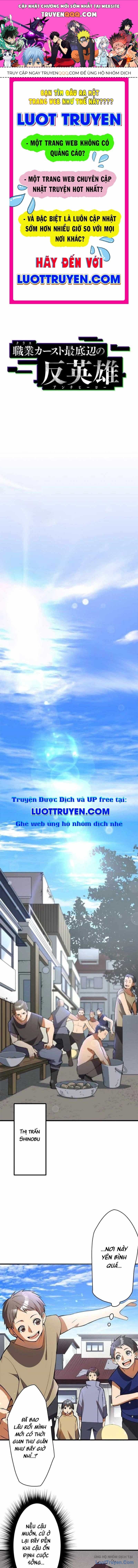 Phản Anh Hùng:  Kẻ Dưới Đáy Hệ Thống Chức Nghiệp - Chương 3 - ảnh 1