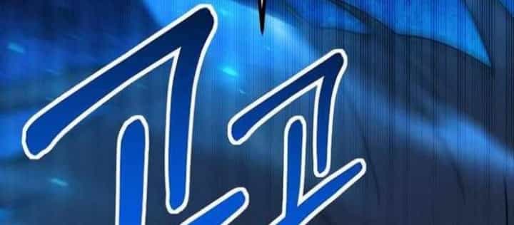 Phản Diện Đôi Mắt Híp - Chương 12 - ảnh 62