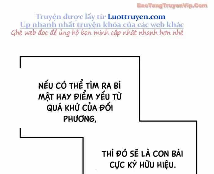 Phản Diện Mắt Cáo Của Học Viện Quỷ Giới - Chương 46 - ảnh 158
