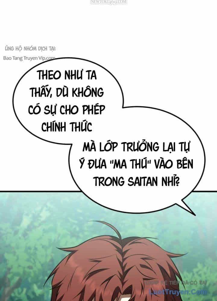 Phản Diện Mắt Cáo Của Học Viện Quỷ Giới - Chương 58 - ảnh 12
