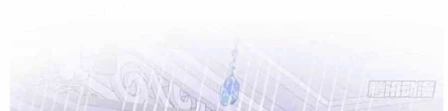 Phán Mại Cấp Vương Tử - Chương 2 - ảnh 91