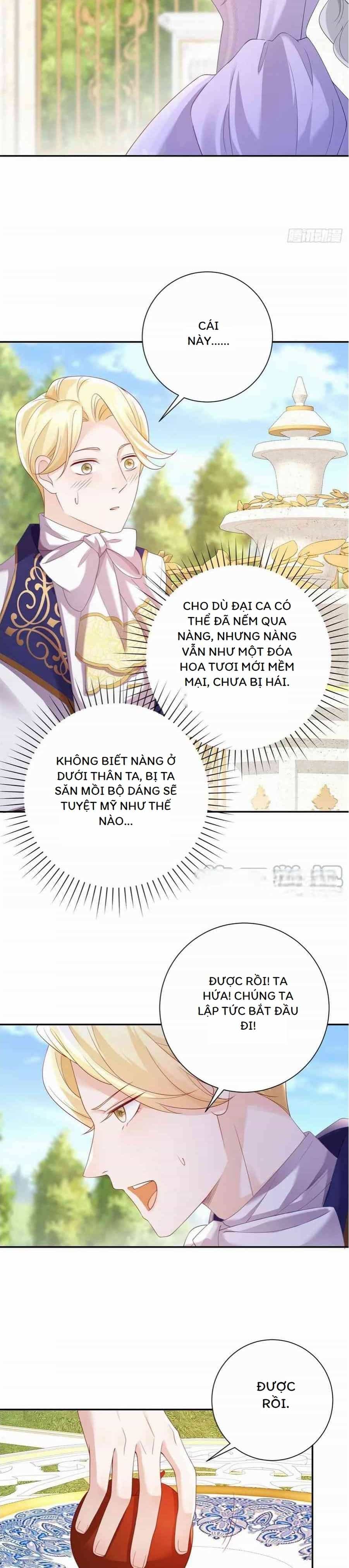 Phán Mại Cấp Vương Tử - Chương 5 - ảnh 13