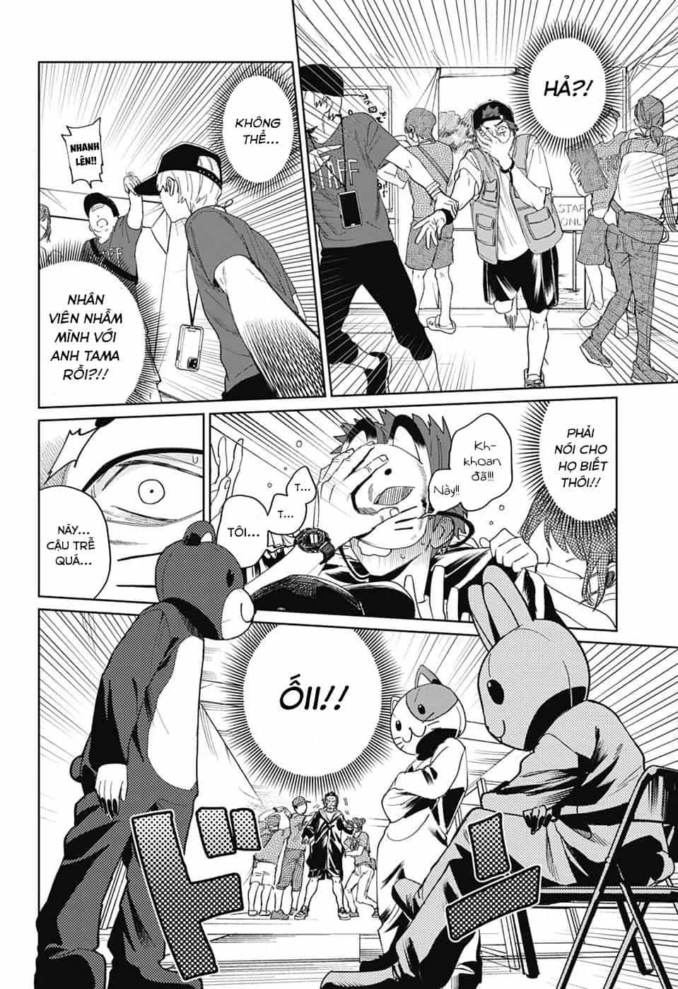 Phantom Busters - Chương 15 - ảnh 20
