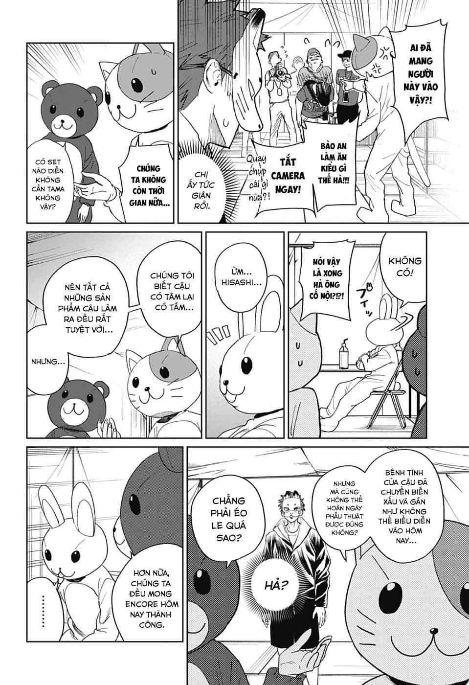 Phantom Busters - Chương 15 - ảnh 22