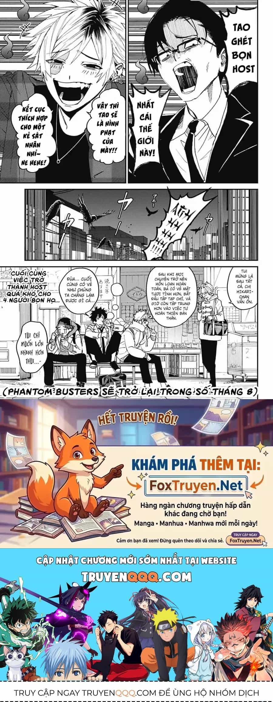 Phantom Busters - Chương 32 - ảnh 36