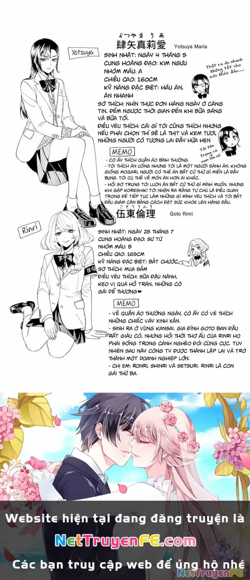 Phantom Busters - Chương 4.5 - ảnh 8