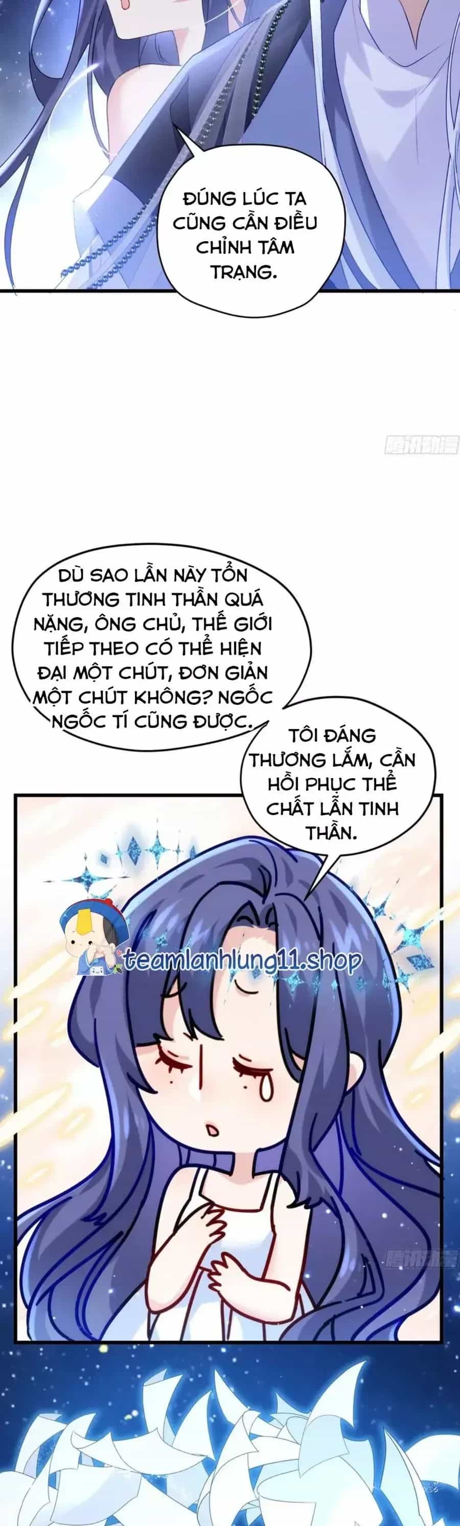 Pháo Hôi Cô Ấy Không Ưa Kịch Bản Này Lâu Rồi - Chương 105 - ảnh 21