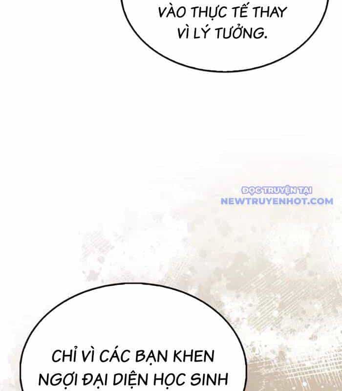 Pháp Sư Cận Chiến Mạnh Nhất - Chương 52 - ảnh 23