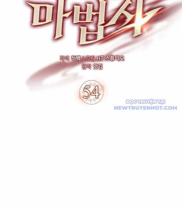 Pháp Sư Cận Chiến Mạnh Nhất - Chương 54 - ảnh 31