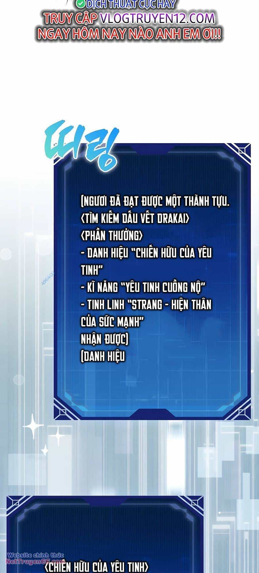 Pháp Sư Cận Chiến Mạnh Nhất - Chương 6 - ảnh 83