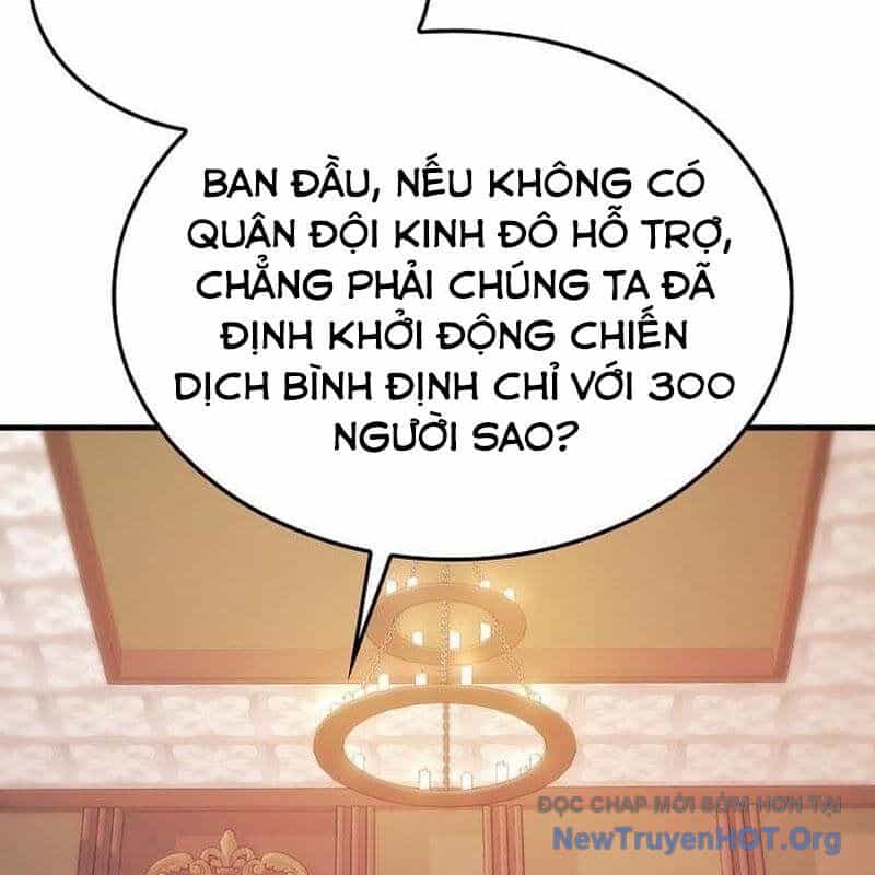 Pháp Sư Cận Chiến Mạnh Nhất - Chương 66 - ảnh 16