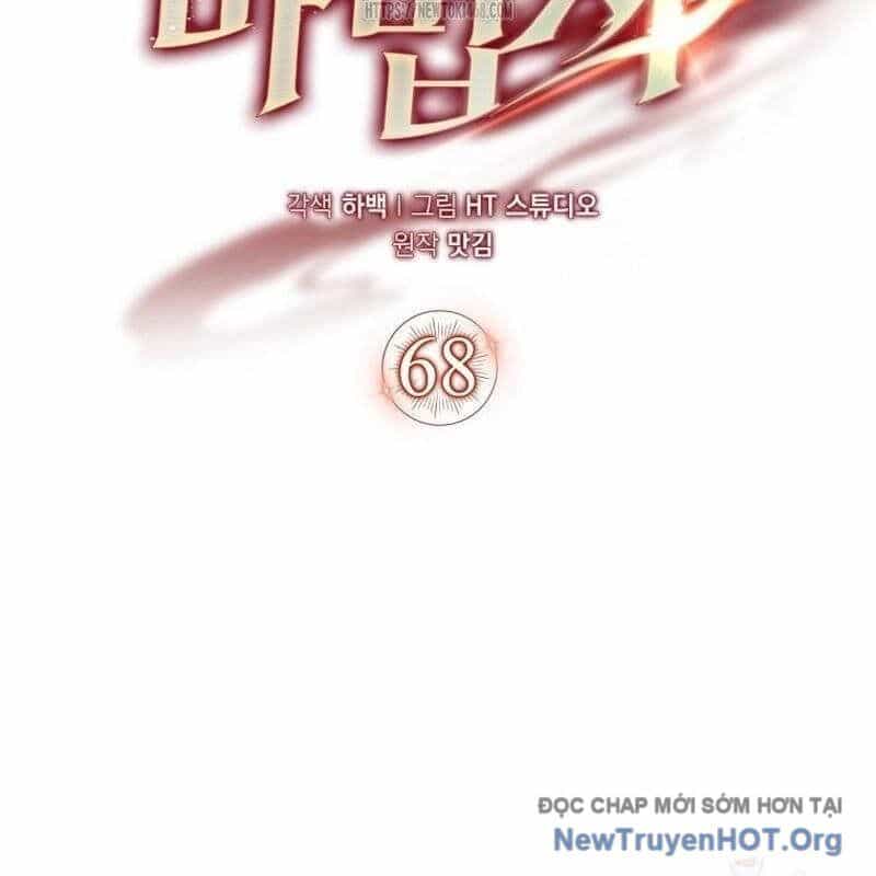 Pháp Sư Cận Chiến Mạnh Nhất - Chương 68 - ảnh 46