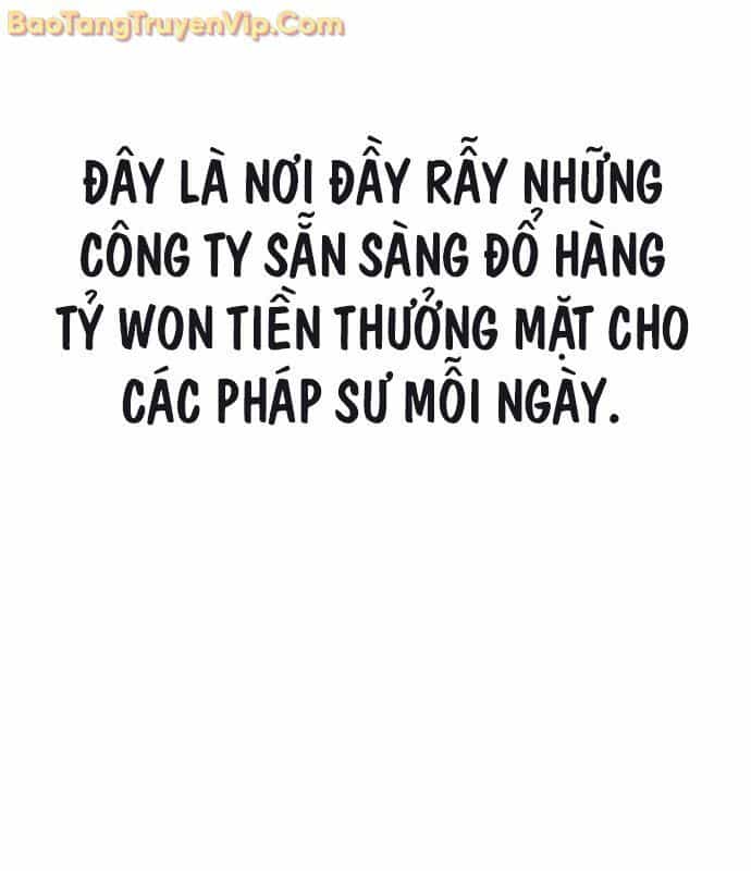 Pháp Sư Đạo Tiền - Chương 1 - ảnh 102
