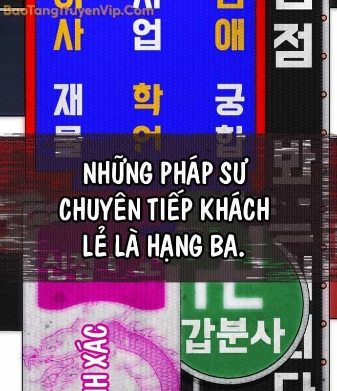 Pháp Sư Đạo Tiền - Chương 1 - ảnh 13