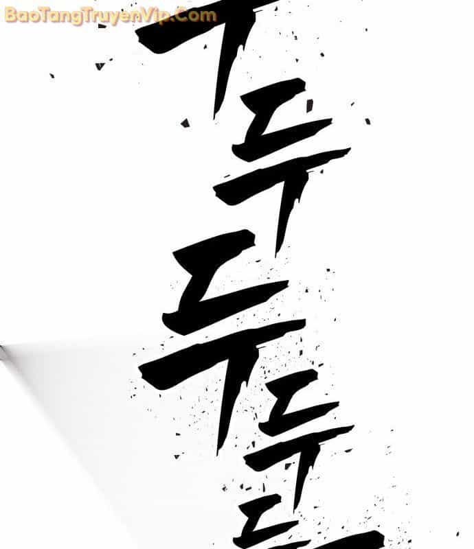 Pháp Sư Đạo Tiền - Chương 1 - ảnh 71