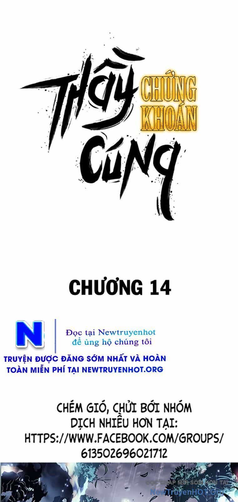 Pháp Sư Đạo Tiền - Chương 14 - ảnh 2