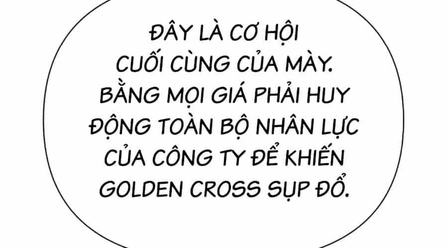 Pháp Sư Đạo Tiền - Chương 19 - ảnh 369
