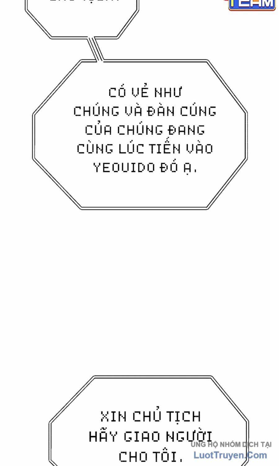 Pháp Sư Đạo Tiền - Chương 22 - ảnh 103