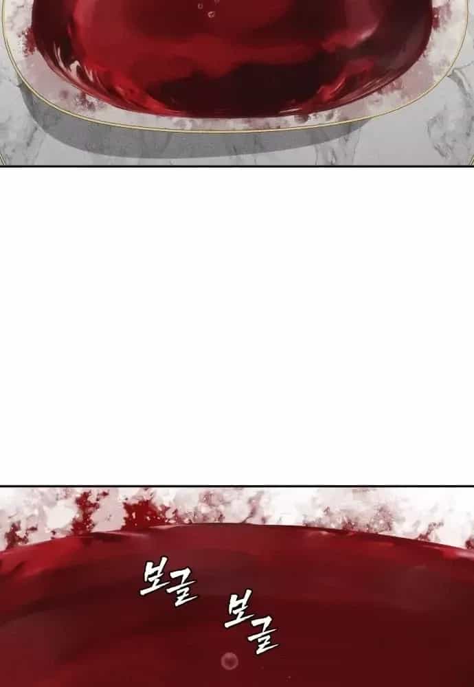 Pháp Sư Đạo Tiền - Chương 33 - ảnh 68