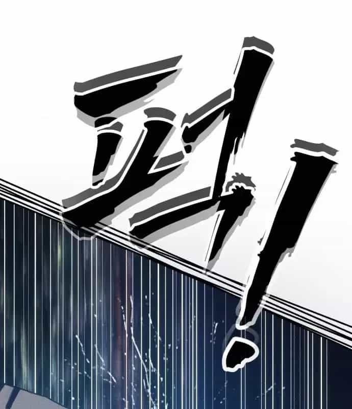 Pháp Sư Đạo Tiền - Chương 35 - ảnh 139