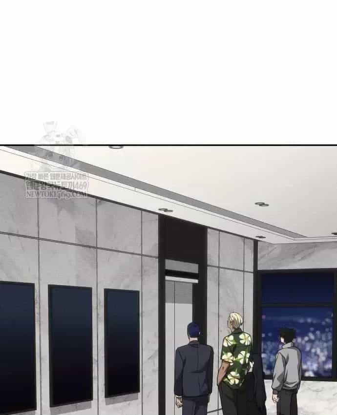 Pháp Sư Đạo Tiền - Chương 41 - ảnh 86