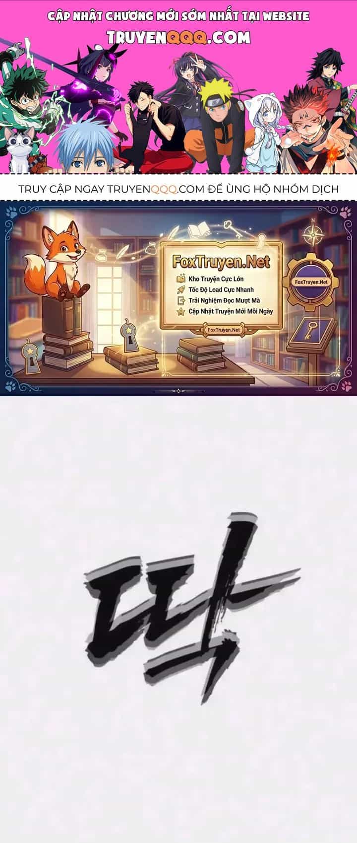 Pháp Sư Đạo Tiền - Chương 49 - ảnh 1