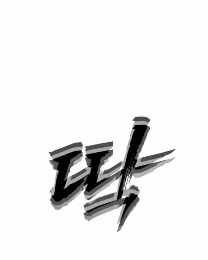 Pháp Sư Đạo Tiền - Chương 49 - ảnh 5