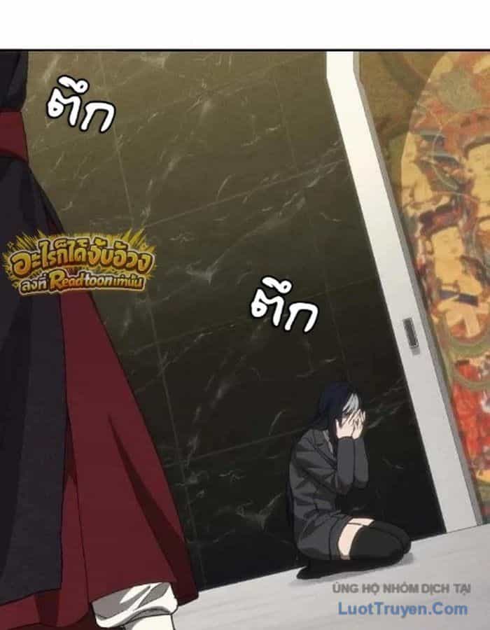Pháp Sư Đạo Tiền - Chương 56 - ảnh 78
