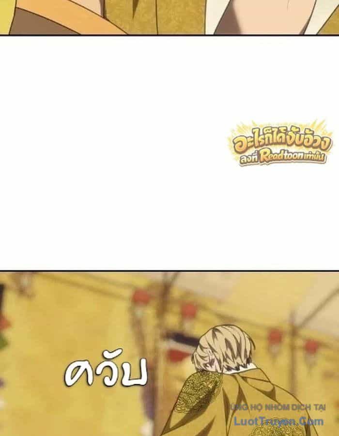 Pháp Sư Đạo Tiền - Chương 57 - ảnh 65