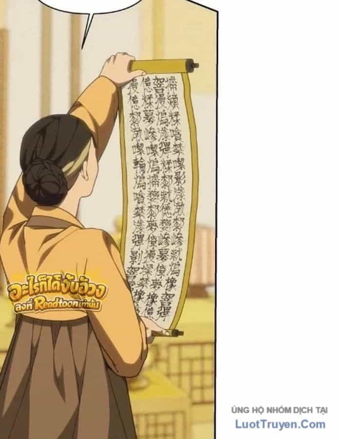 Pháp Sư Đạo Tiền - Chương 57 - ảnh 80