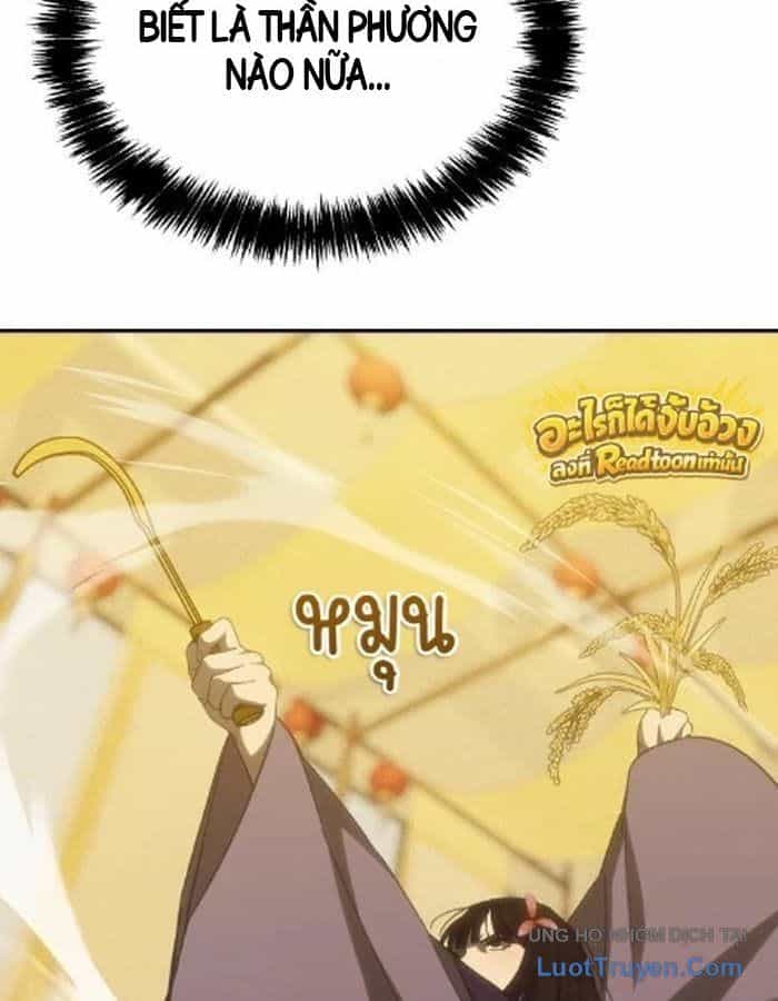 Pháp Sư Đạo Tiền - Chương 58 - ảnh 128
